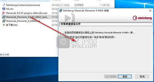 一、网站制作编辑器的重要性
