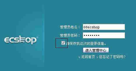 一、网站建站软件的选择标准