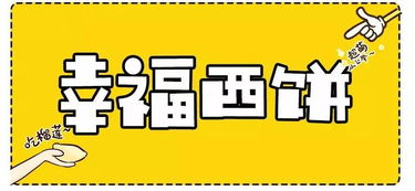 一、认识人人推
