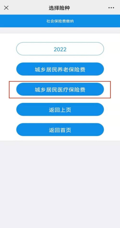 一、服务流程优化的必要性