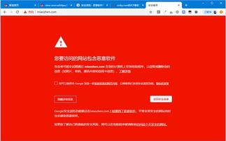 一、CPS广告联盟网站的优势