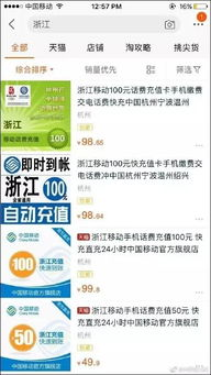 一、淘宝官方平台学习资源