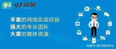 一、营业推广的基本概念