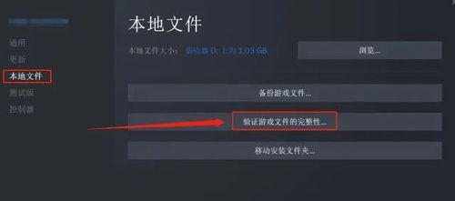 一、陪打游戏平台概述