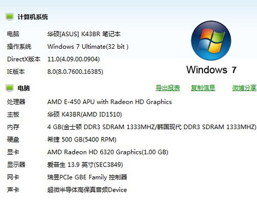 一、新闻稿的价值与作用