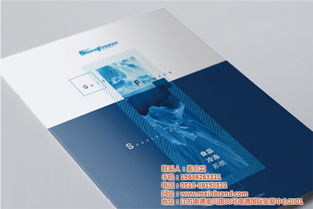 一、理解产品宣传册的核心目的