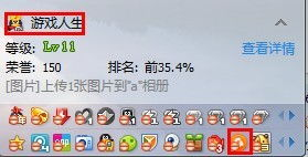 一、免费游戏的便捷性