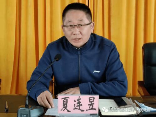 一、职业资格培训的重要性