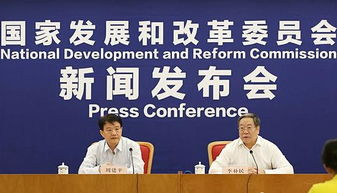 一、沈阳政府发布重要政策