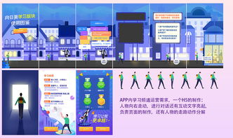 一、网站群建设的重要性