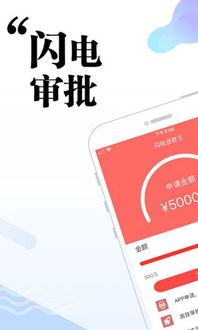 一、百度新版App的特点与优势