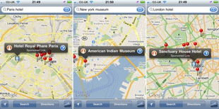 一、Google Maps的重要性