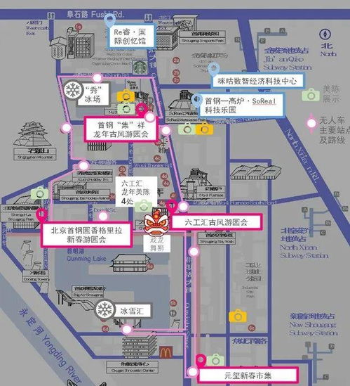 一、泉州百度公司的地理位置