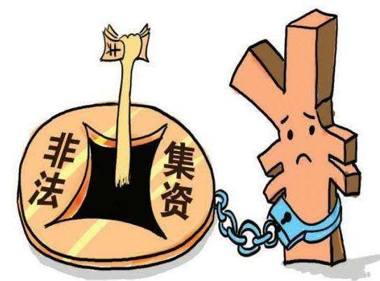 非法討債行為的量刑標(biāo)準(zhǔn)