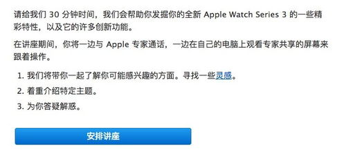 溝通協(xié)商：尋求雙方都能接受的解決方案