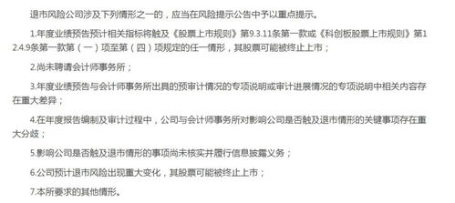 引言：討債公司的風(fēng)險(xiǎn)與合法性考量