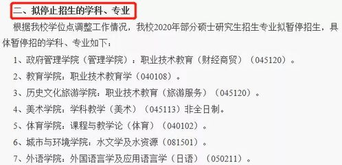 引言：專業(yè)討債的合法與非法界限