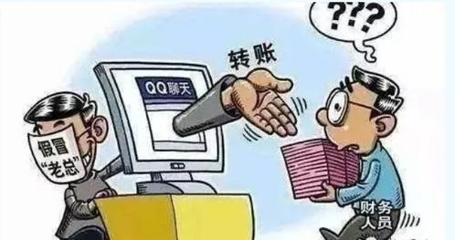收賬公司上門討債的法律邊界