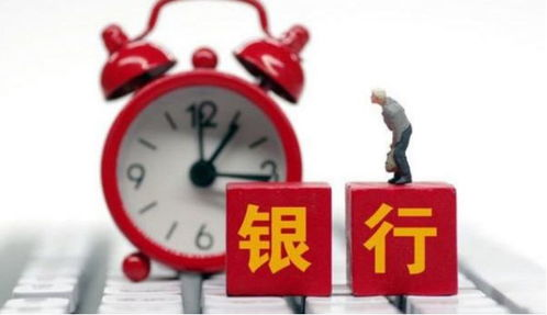 1. 溝通與協(xié)商