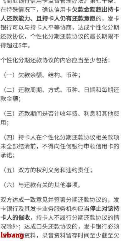 引言：債務(wù)問題與討債方式