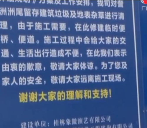 討債公司合法性與員工行為規(guī)范