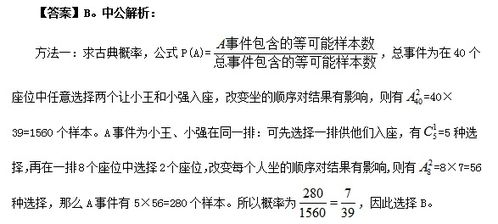 尋人策略二：法律途徑的運用