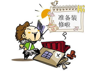 收賬公司上門討債的界限