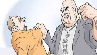 討債公司如何提高追債效率