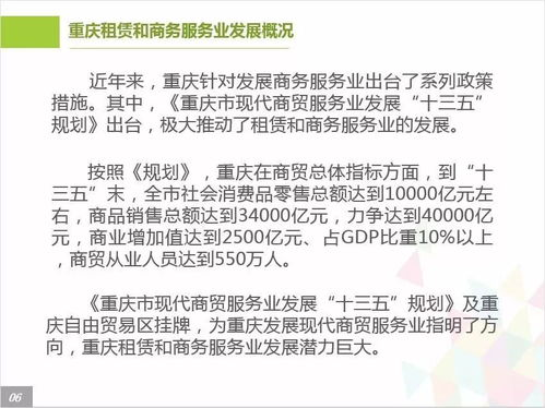 無錫討債公司網(wǎng)站出租的合規(guī)性問題