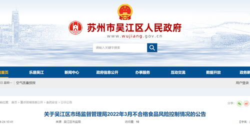 蘇州討債公司的風(fēng)險(xiǎn)控制