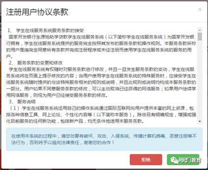 無錫討債公司網(wǎng)站出租信息概述