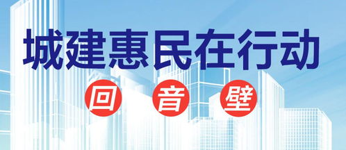 無錫討債公司網(wǎng)站出租信息的道德考量