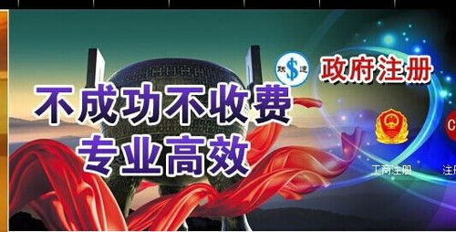 2. 討債公司的服務(wù)范圍
