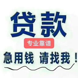 無錫討債公司網(wǎng)站出租的風(fēng)險