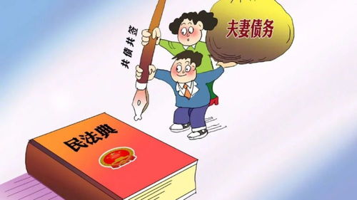 債務追討的正確途徑