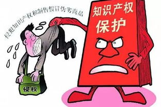 網(wǎng)站出租電話服務的法律風險