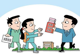 無(wú)錫討債專業(yè)人的職業(yè)道德