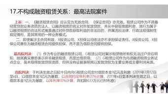 如何合規(guī)進(jìn)行網(wǎng)站出租轉(zhuǎn)讓