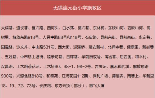引言：無錫討債費用的考量因素