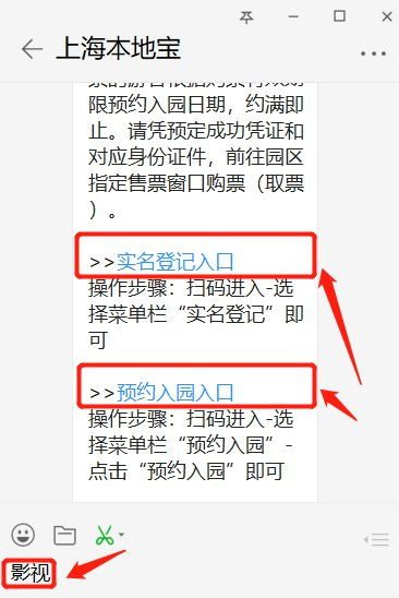 上海討債公司的操作流程
