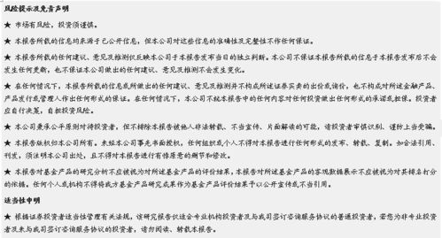 引言：南京討債公司的選擇標(biāo)準(zhǔn)
