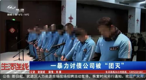 常州討債公司面臨的挑戰(zhàn)