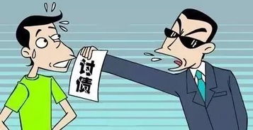 無錫討債公司應對策略