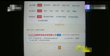 討債公司的服務(wù)范圍