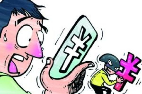 討債公司網(wǎng)站出租的潛在風險