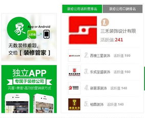 如何識別口碑好的討債公司