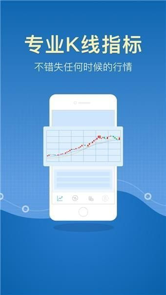 币安官网下载安卓的流程