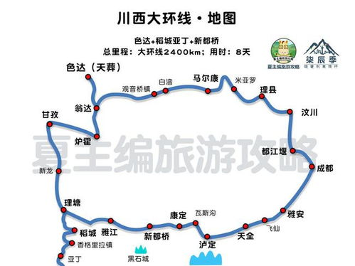 湖南自驾路线规划,探索三湘美景-详细行程解析