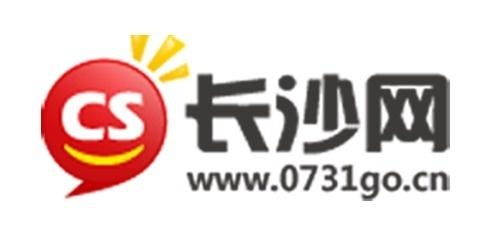 湖南长沙网络公司,专业服务与创新发展-行业现状与展望