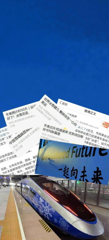 湖南易小林,数字化解决方案提供商-技术优势与市场影响分析